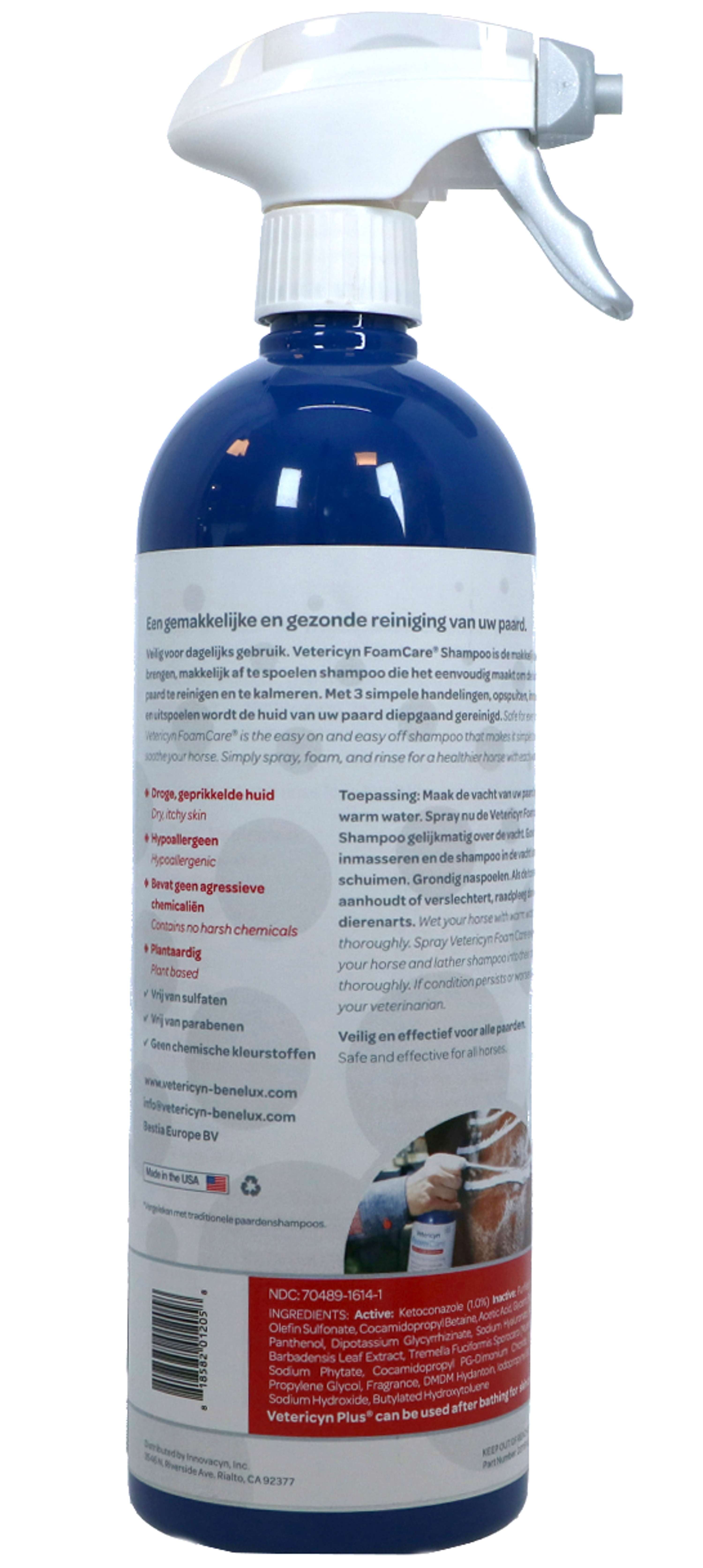 Vetericyn Foamcare Szampon Dla Koni Leczniczy