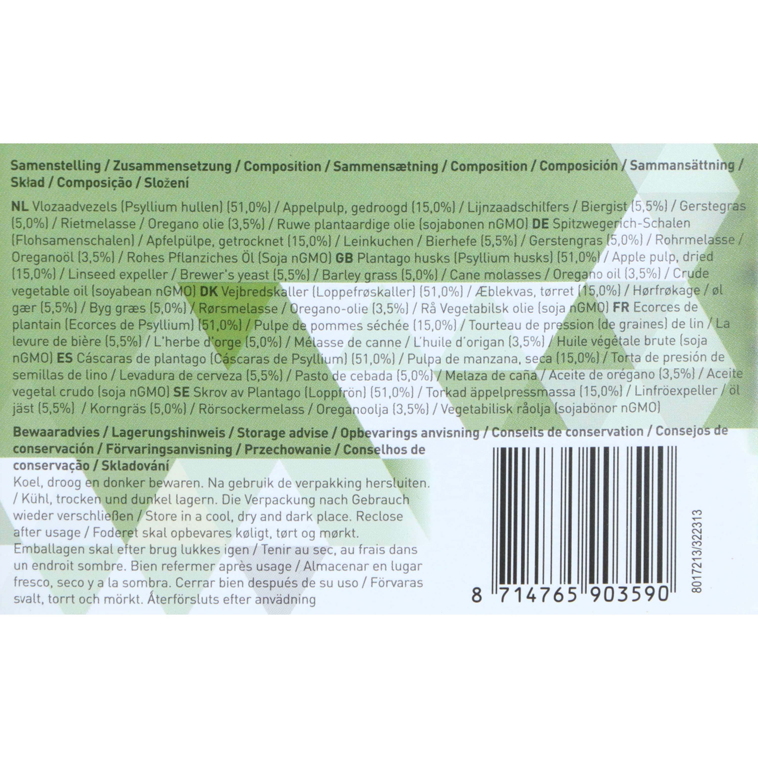 Pavo SandClear