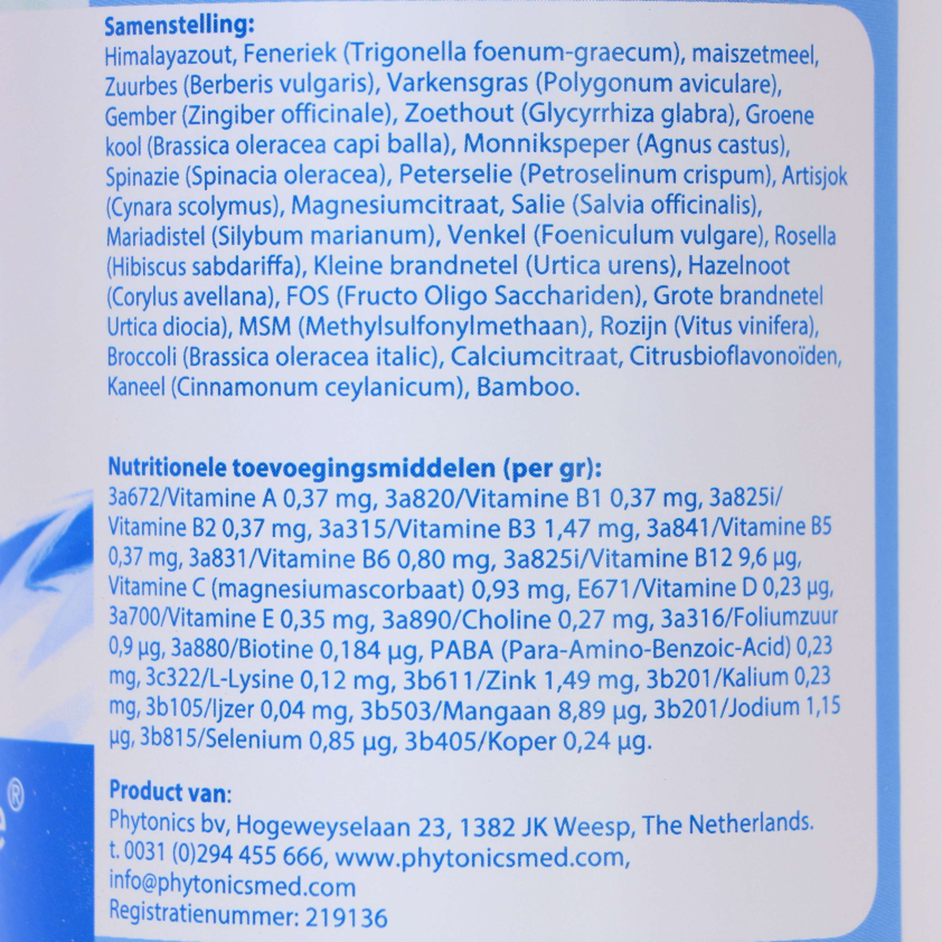 Phytonics Gluco Balance Koń/Kucyk